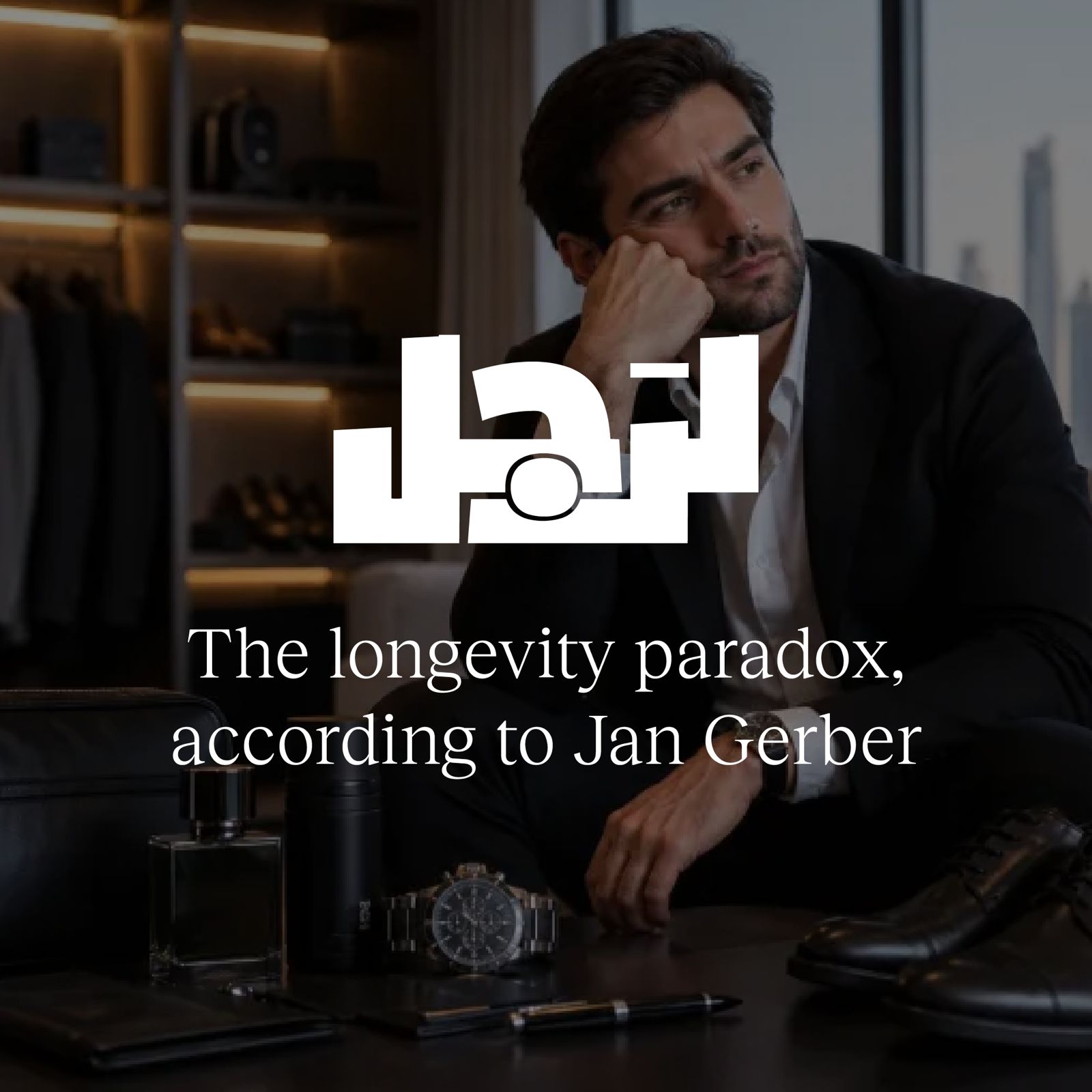 De levensduurparadox volgens Jan Gerber – Arrajol